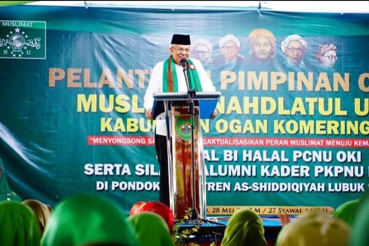 Mawardi Yahya Hadiri Pelantikan PCMNU OKI dan Halal Bihalal